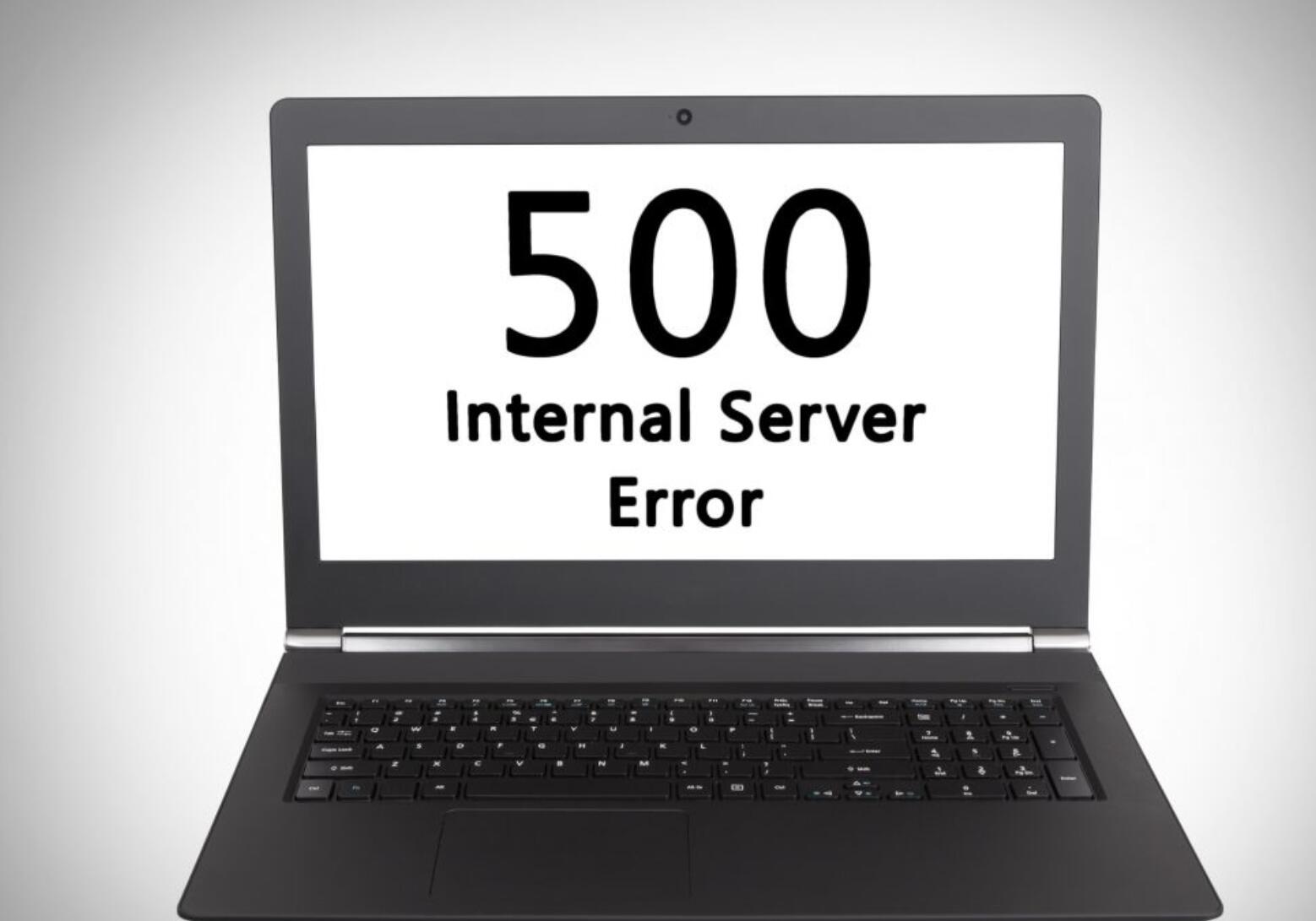 常见HTTP500错误发生原因和解决方案