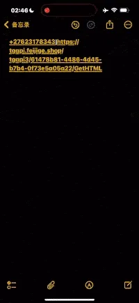 图片[2] - Telegram使用方式 - Hello World