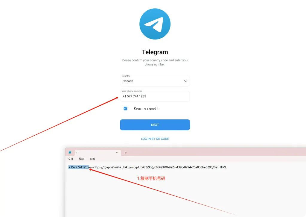 图片[3] - Telegram使用方式 - Hello World