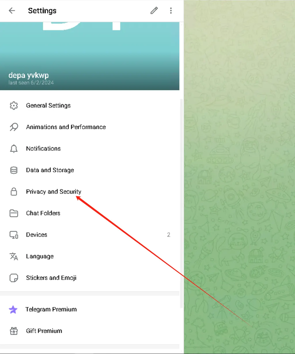 选择隐私与安全