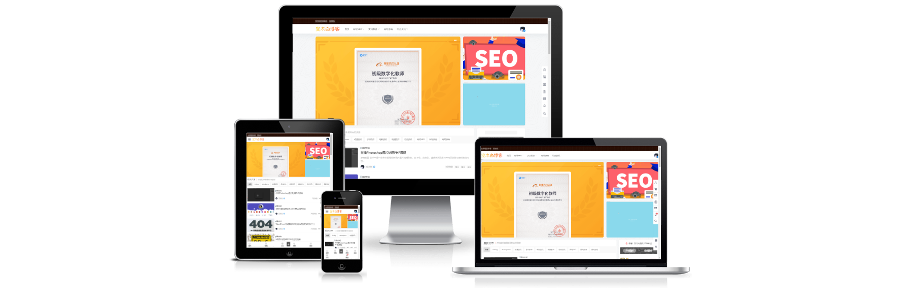 详细阅读:最近很火网站缩略图在线生成PHP源码/支持PC,平板,手机 最近很火网站缩略图在线生成PHP源码/支持PC,平板,手机